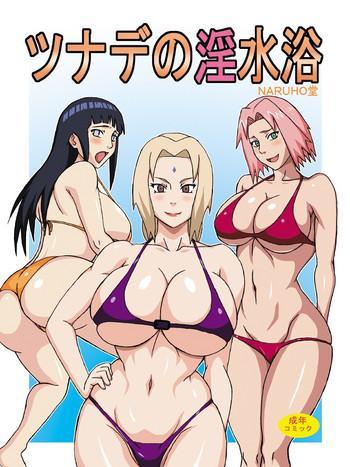Bikini Tsunade no Insuiyoku | Tsunade's Obscene Beach- Naruto hentai Compilation