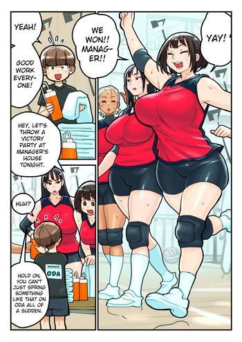 Outdoor Volley-bu to Manager Oda | The Volleyball Club and Manager Oda Doggy Style