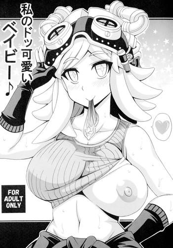 Big breasts Watashi no Dokkawaii Baby- My hero academia hentai School Swimsuits