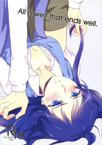 Groping All is well that ends well.- Dokidoki precure hentai Cum Swallowing