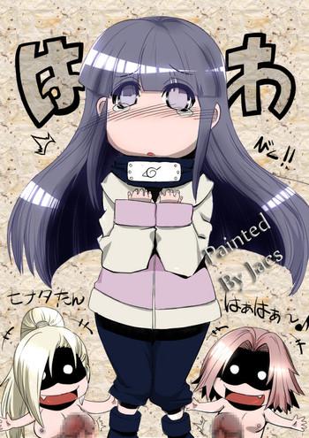 Milf Hentai Ambushed Hinata Full Color- Naruto hentai Schoolgirl