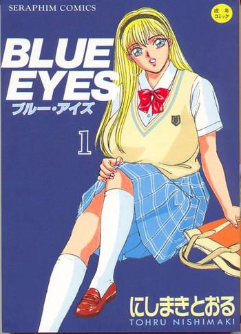 Uncensored Blue Eyes Vol.1 Mature Woman