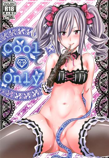 Eng Sub Cool Only- The idolmaster hentai Beautiful Girl