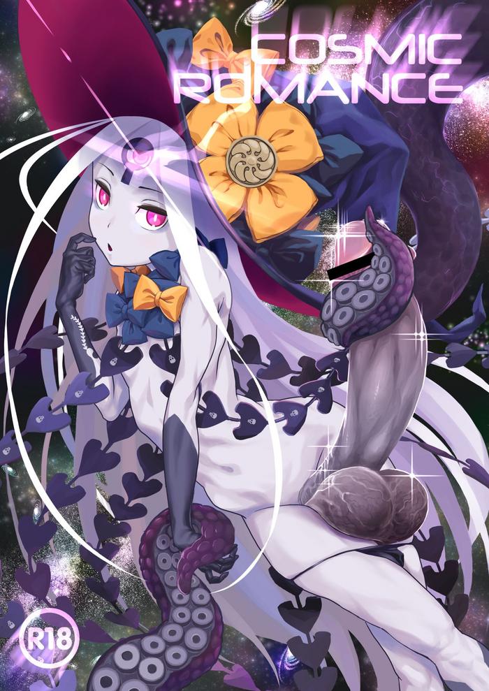 Abuse COSMIC ROMANCE- Fate grand order hentai Older Sister