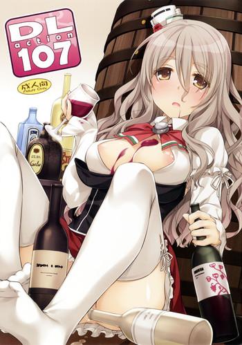 Stockings D.L. action 107- Kantai collection hentai For Women