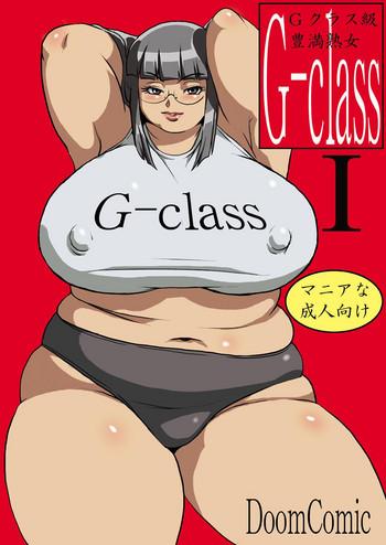 Bikini [DoomComic (Shingo Ginben)] G-class Kaa-san | G-class I Chapter 1 and 2 (G-class I) [English] [Laruffii] Ropes & Ties