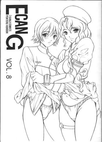 Kashima E CAN G Vol. 8- Rahxephon hentai Adultery