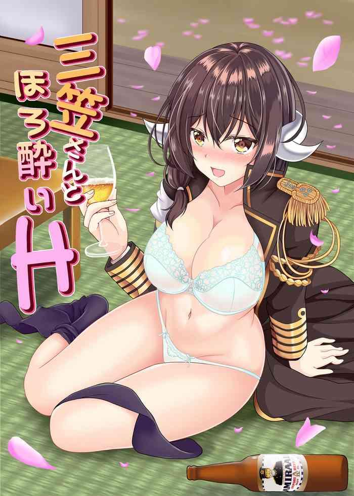 Groping Gettin' Tipsy with Mikasa- Azur lane hentai Office Lady