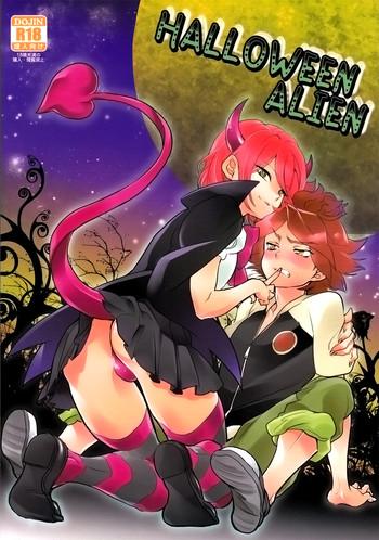 Milf Hentai Halloween Alien- Inazuma eleven hentai Outdoors