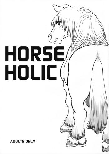 Amazing Horse Holic Variety