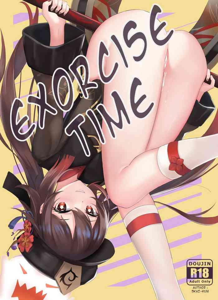 Eng Sub Hu Tao Doujin: Exorcise Time- Genshin impact hentai Cum Swallowing
