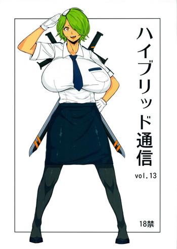 Eng Sub Hybrid Tsuushin vol.13- Shinmai fukei kiruko-san hentai Sailor Uniform