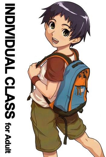 Kashima individual class and individual class supplementary lessons Female College Student