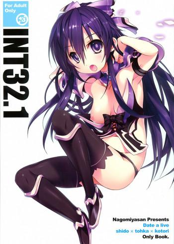 Hairy Sexy INT32.1- Date a live hentai Reluctant