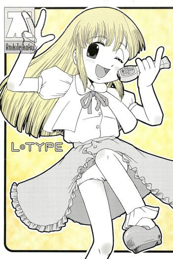 Stockings L-TYPE- Super doll licca-chan hentai Training