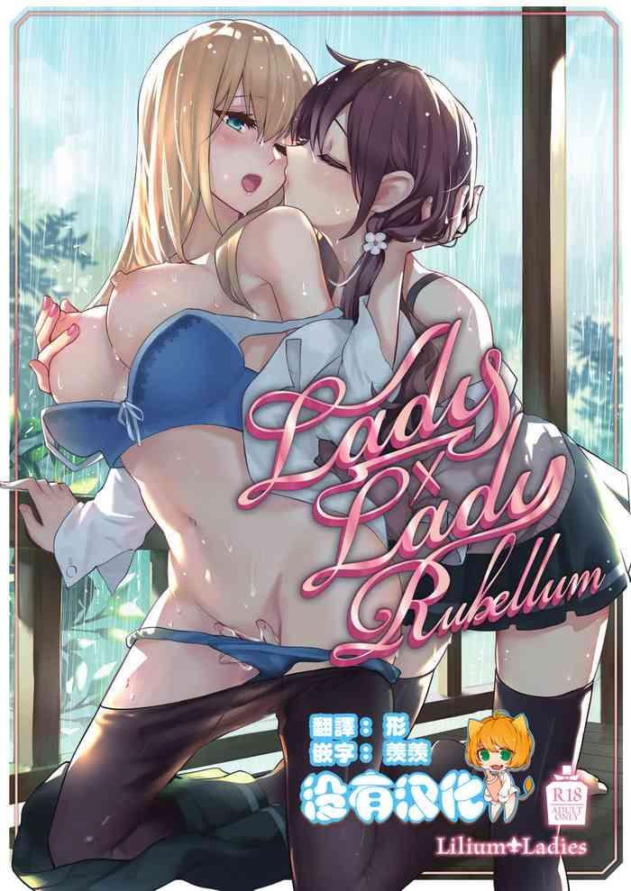 Mother fuck Lady x Lady Rubellum- Original hentai Cum Swallowing