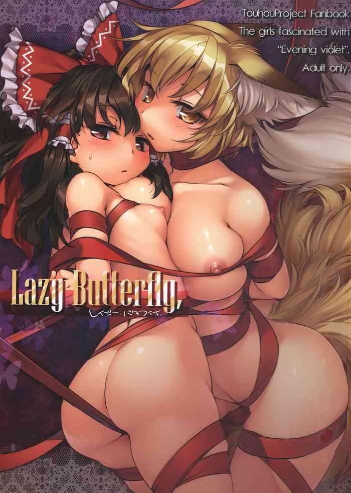 Amazing Lazy Butterfly- Touhou project hentai Masturbation