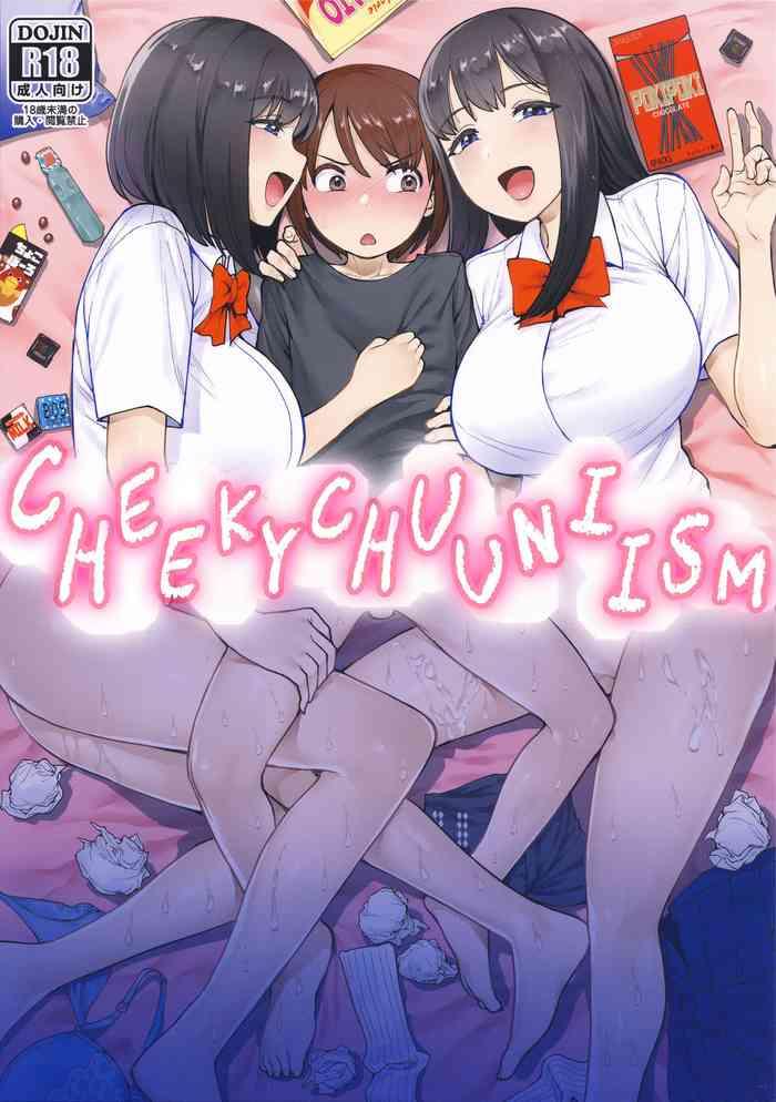 Uncensored Namaiki Chuuniism | Cheeky Chuuniism- Original hentai Celeb