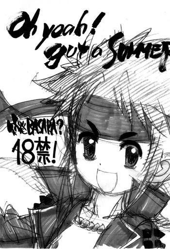 Milf Hentai Oh Yeah! Gut A Summer!- Sengoku basara hentai Training