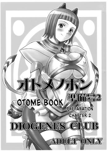 Bikini Otome no Hon Junbigou 2 | Otome Book Preparation Chapter 2- Mai-otome hentai Beautiful Girl