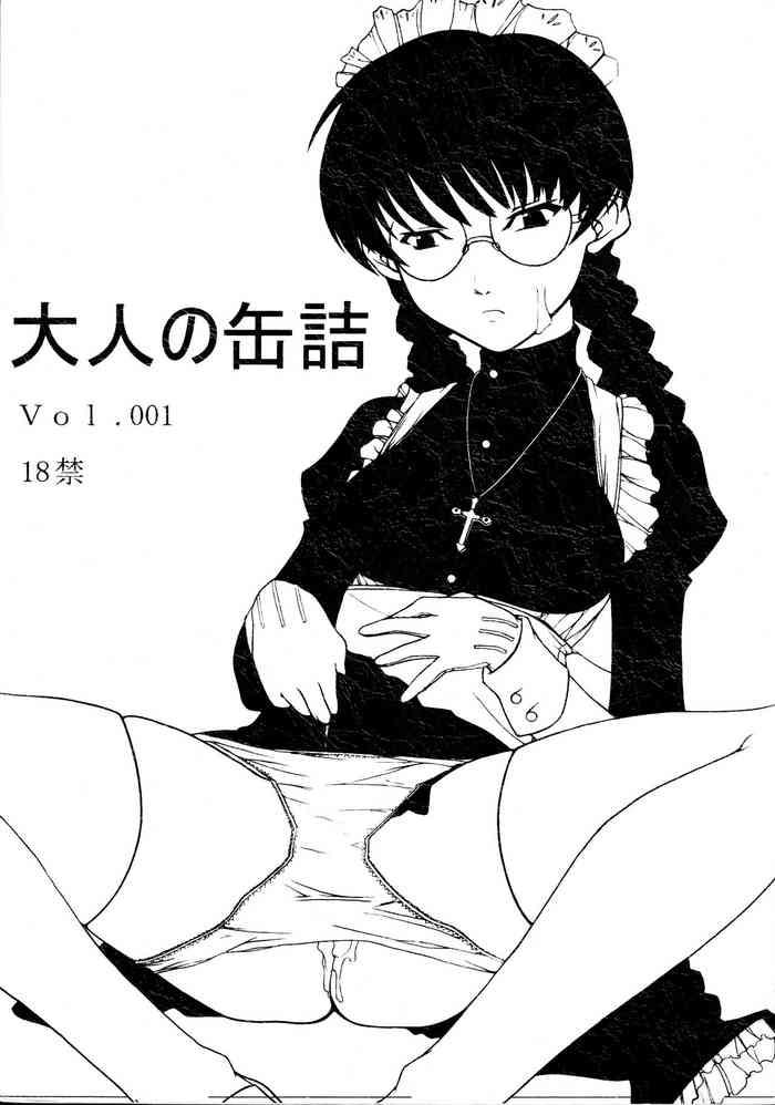 Uncensored Full Color Otona no Kandume Vol.001- Guilty gear hentai Black lagoon hentai Beautiful Tits