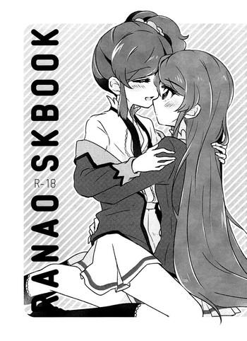Teitoku hentai RaNAo SKBook | RANAO LEWDBOOK- Aikatsu hentai Teen