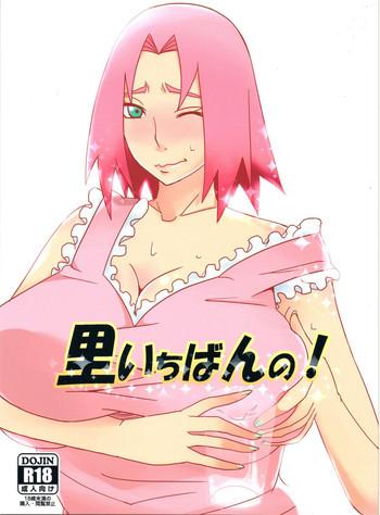 Big breasts Sato Ichiban no!- Naruto hentai Hi-def