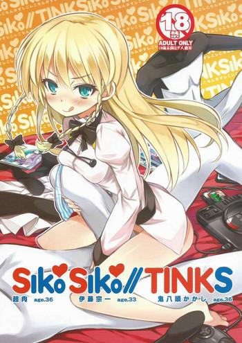 Bikini SikoSiko//TINKS- Kenzen robo daimidaler hentai Lotion