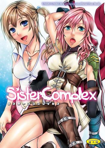 Blowjob Sister Complex- Final fantasy xiii hentai Adultery