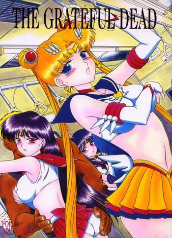 Uncensored Full Color The Grateful Dead- Sailor moon hentai Vibrator
