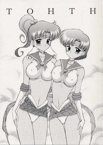 Uncensored Full Color Tohth- Sailor moon hentai Teen