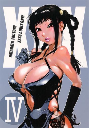 Sex Toys XXX IV- Dead or alive hentai 69 Style