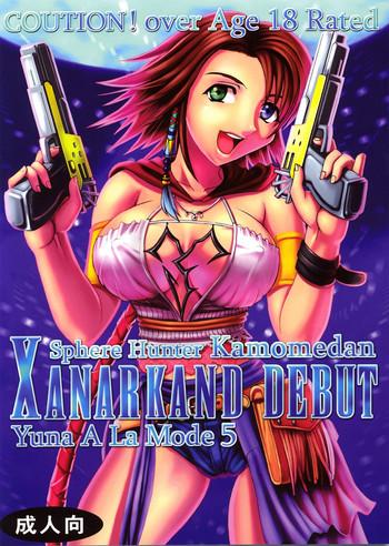 Sex Toys Yuna A La Mode 5 Sphere Hunter Kamomedan XANARKAND DEBUT- Final fantasy x-2 hentai Variety