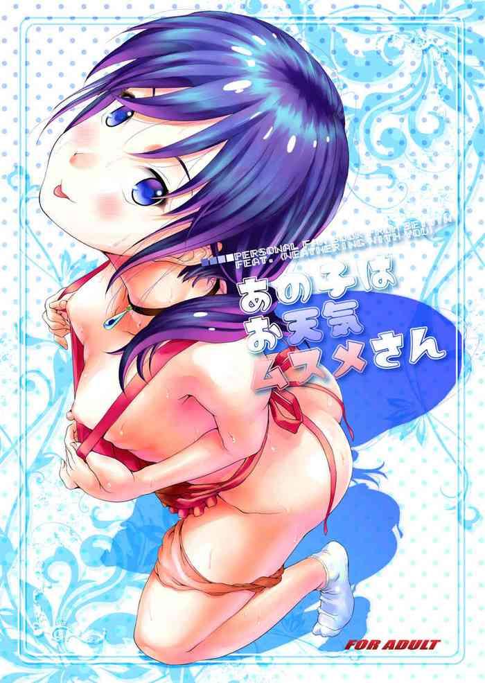 Hairy Sexy Anoko wa Otenki Musume-san- Tenki no ko | weathering with you hentai Vibrator