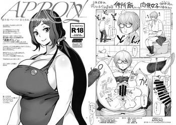 Big Ass APRON 2 Orihon Paper Matome & Yorozu Rakugaki Bon- Original hentai Gym Clothes