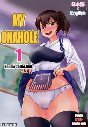 HD My Onahole 1- Kantai collection hentai Shame