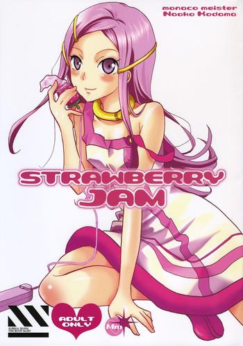 HD strawberry jam- Eureka 7 hentai School Uniform