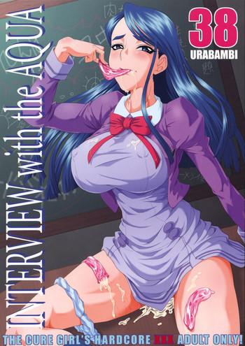 Solo Female Urabambi vol.38- Pretty cure hentai Titty Fuck