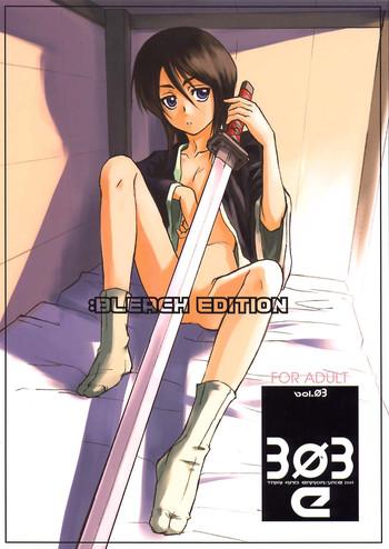 Sucking 303e Vol.03: Bleach Edition – Bleach: Uncertain Sister- Bleach hentai Spreading