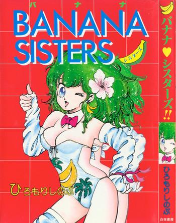 Roundass Banana Sisters Shemale Sex