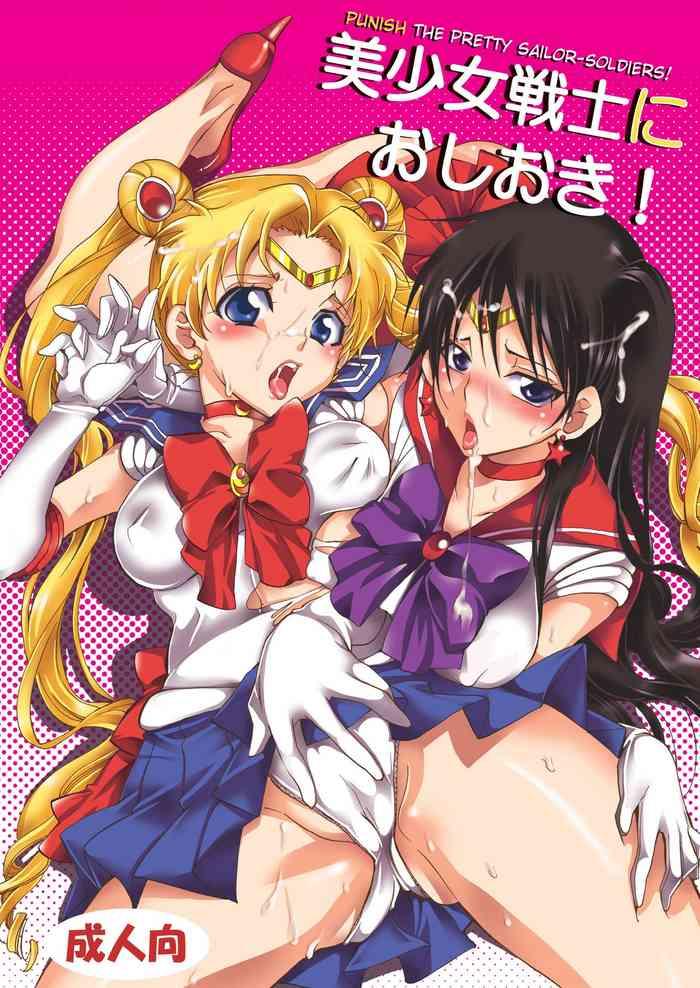 Amateur Bishoujo Senshi ni Oshioki! | Punish the Pretty Sailor Soldiers- Sailor moon | bishoujo senshi sailor moon hentai Hard Porn