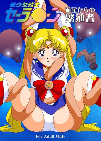 Camporn Bishoujo Senshi Sailor Moon Yuusei kara no Hanshoku-sha- Sailor moon hentai Gay Bukkake