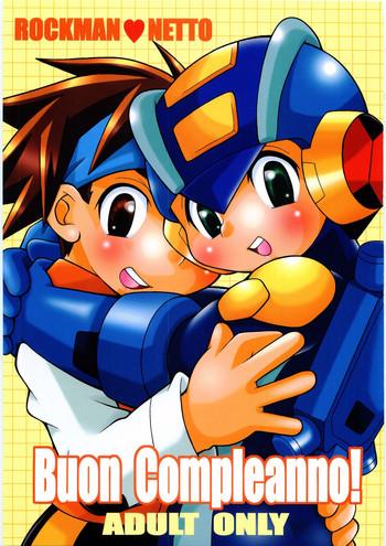 Safado Buon Compleanno!- Megaman battle network hentai Missionary