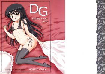 DG – Daddy’s Girl Vol. 3