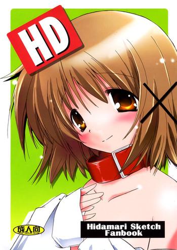 Gay Pissing HD- Hidamari sketch hentai Bareback