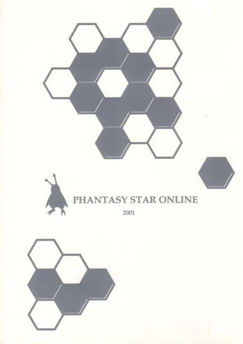 Iminsen de Aimashou- Phantasy star online hentai