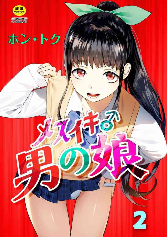 Gemidos Mesuiki Otokonoko Ch. 2- Original hentai Sluts