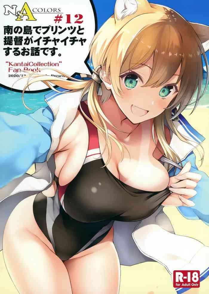Whores N,s A COLORS #12- Kantai collection hentai Sister