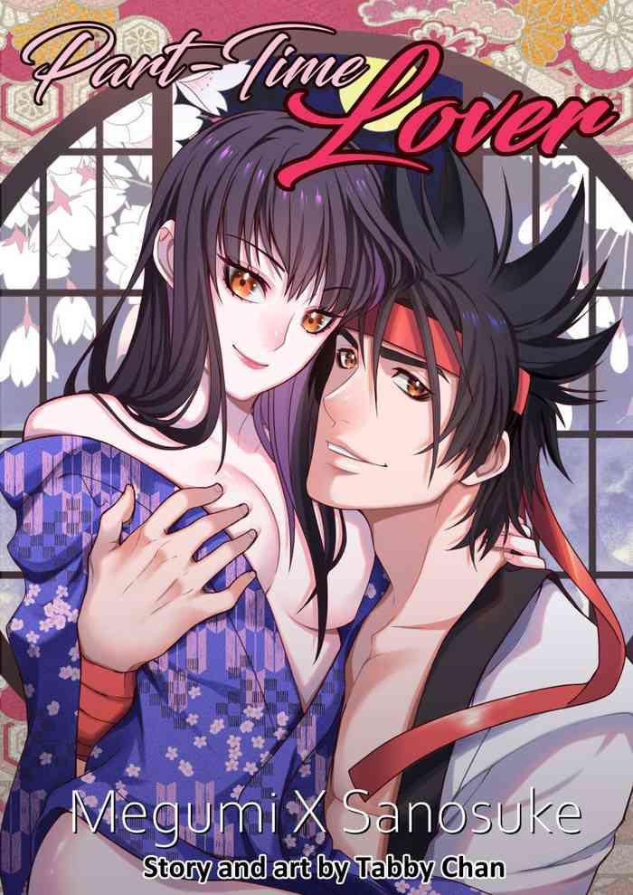 Part-Time Lover- Rurouni kenshin | samurai x hentai