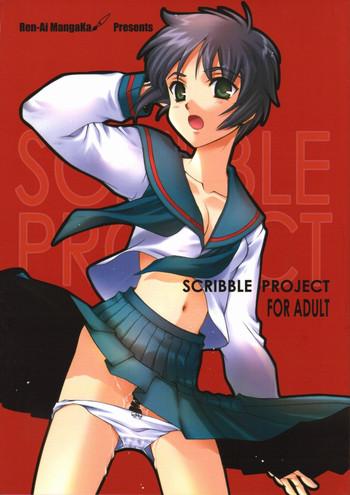 Shemales Scribble Project- Tsukihime hentai Daring